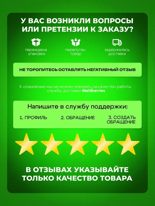 Укрывной материал Агро Спанбонд СУФ 60, белый, в упаковке 600 г, фото 5