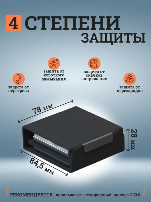 Беспроводное складное зарядное устройство 3 в 1, черный, фото 3