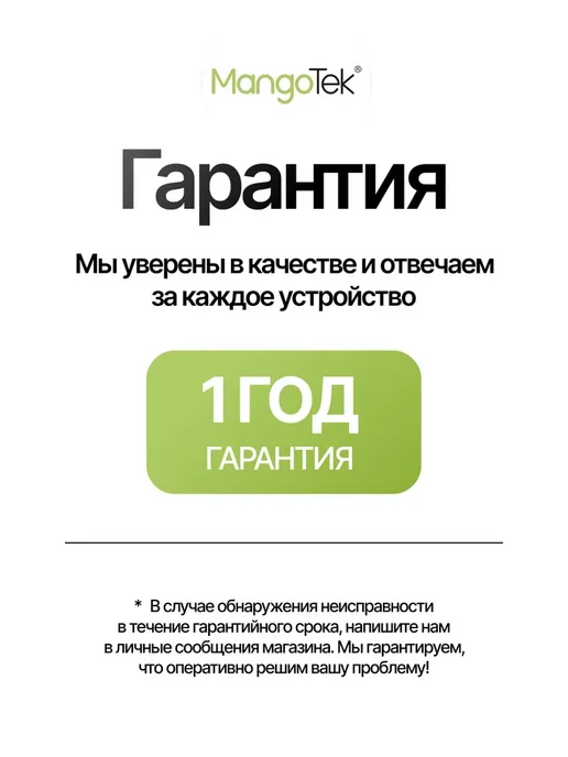 Беспроводное складное зарядное устройство 3 в 1, черный, фото 6