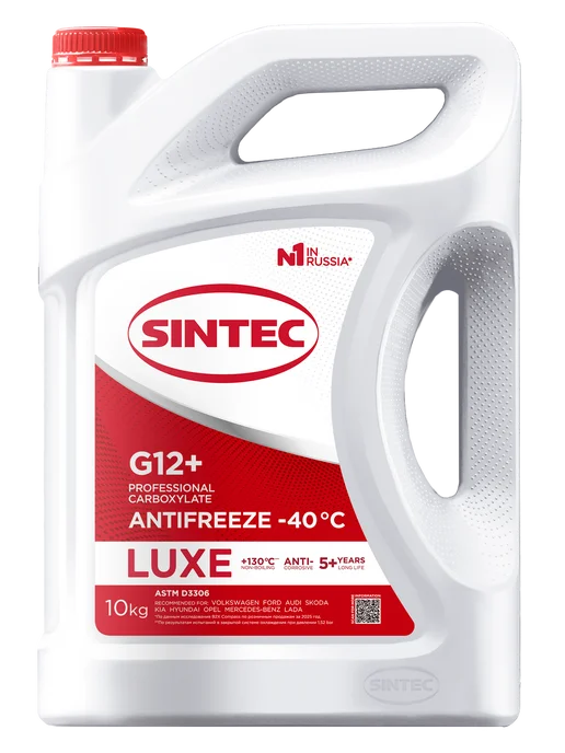 Антифриз красный карбоксилатный Sintec Luxe G12+, охлаждающая жидкость для автомобиля, 3кг, 10 кг, фото 3