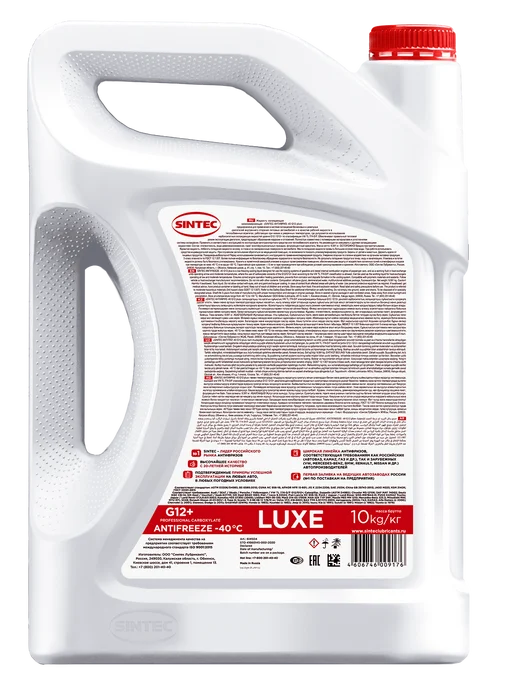 Антифриз красный карбоксилатный Sintec Luxe G12+, охлаждающая жидкость для автомобиля, 3кг, 10 кг, фото 4
