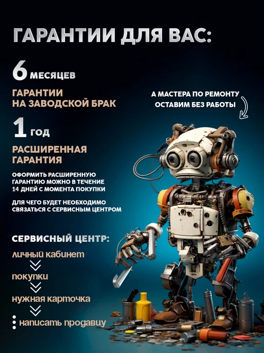Sonifer Плитка электрическая настольная 1 конфорка, черный, фото 8