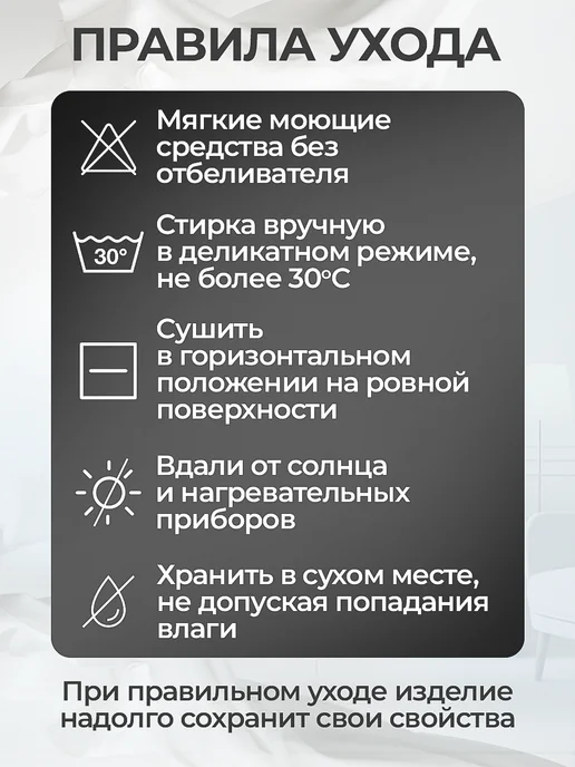 Timed Бандаж послеоперационный при опущении органов малого таза, бежевый, фото 6