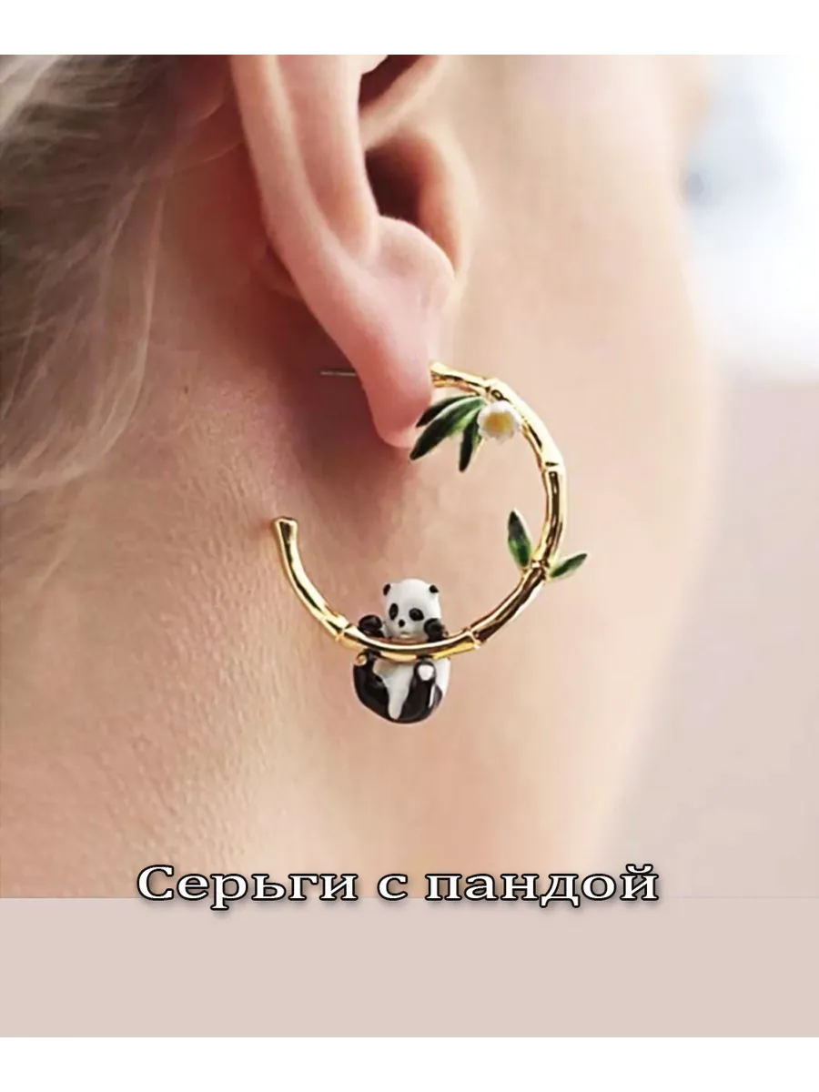 Серьги с пандой в подарочной коробочке