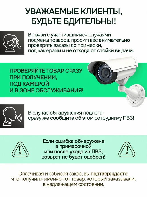 SoccerPro Бутсы футбольные детские, черный, фото 2