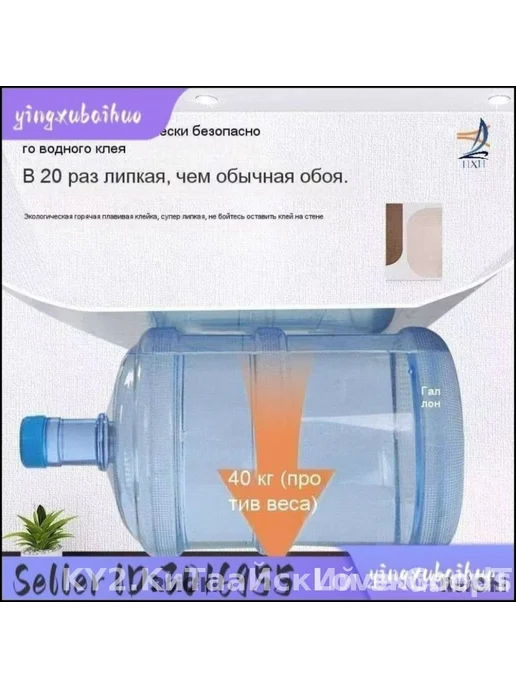 Влагостойкая самоклеящаяся потолочная пленка 50x500 см, 50x500 см, фото 2