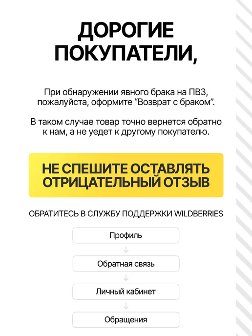 Штуцер ГУРа сливной угловой Г-3302 Волга Соболь D16, вариант, фото 2