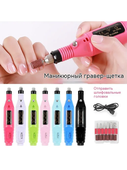 Шлифовальная машина Розовый, розовый, фото 2