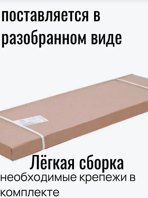 Скамейка садовая для дачи, бежевый, фото 7