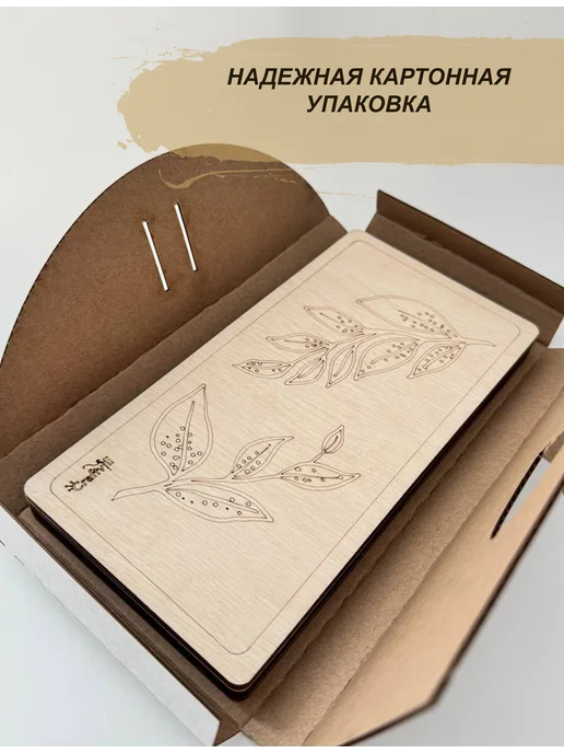 Craftvill Органайзер для бисера, бежевый, фото 7