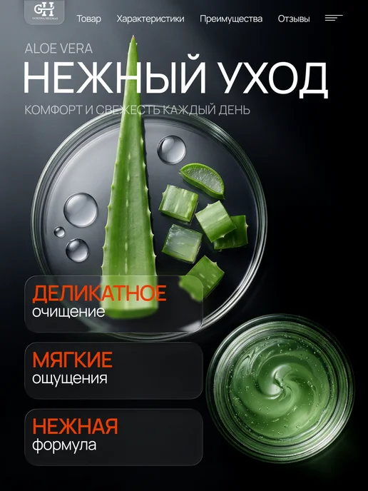 GORJINA HERMAS Набор по уходу за телом и волосами от GORGINA HERMAS, оранжевый, фото 6