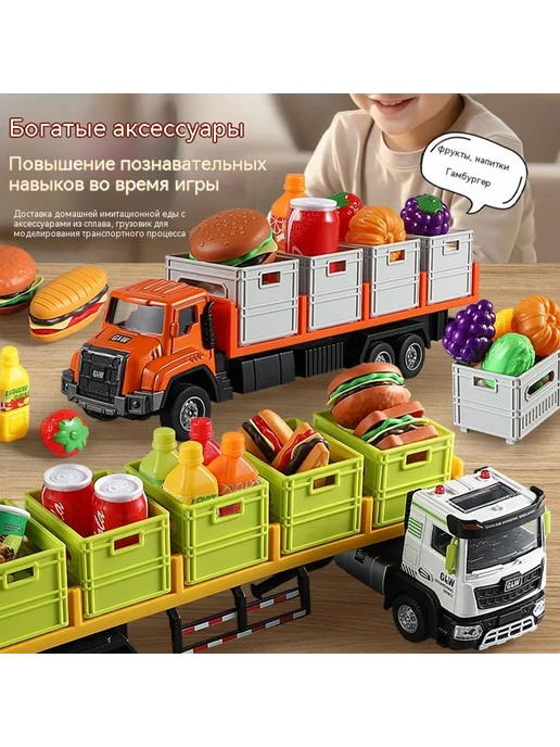Игрушки Белый зеленый, белый, фото 4