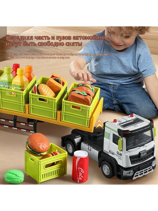 Игрушки Белый зеленый, белый, фото 5