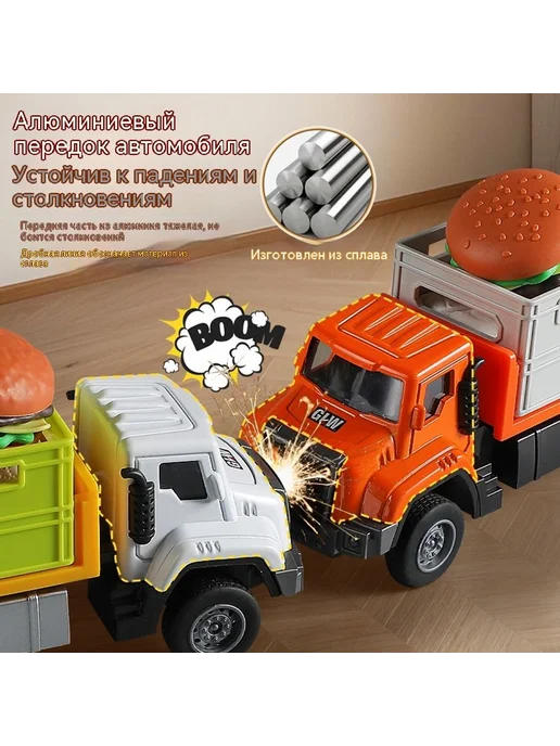 Игрушки Белый зеленый, белый, фото 6