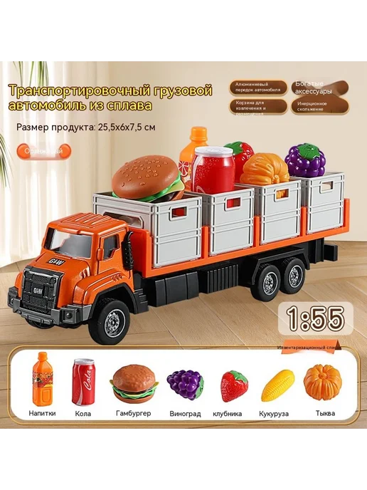 Игрушки Белый зеленый, белый, фото 7