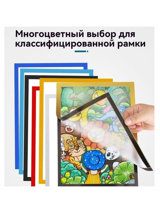 Рамка для картины Золотой Без спецификации, золотой, фото 2