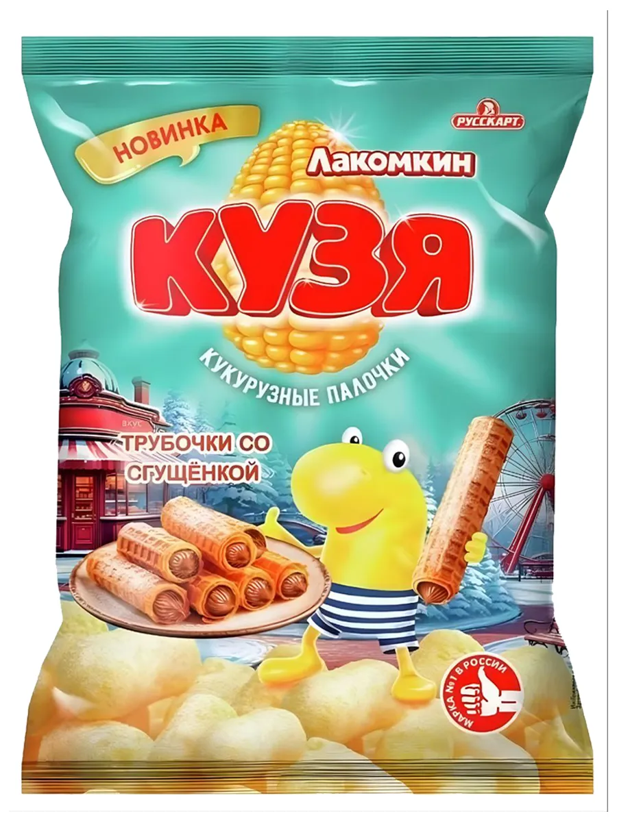 Кукурузные палочки вкус Трубочки со сгущёнкой, 100г