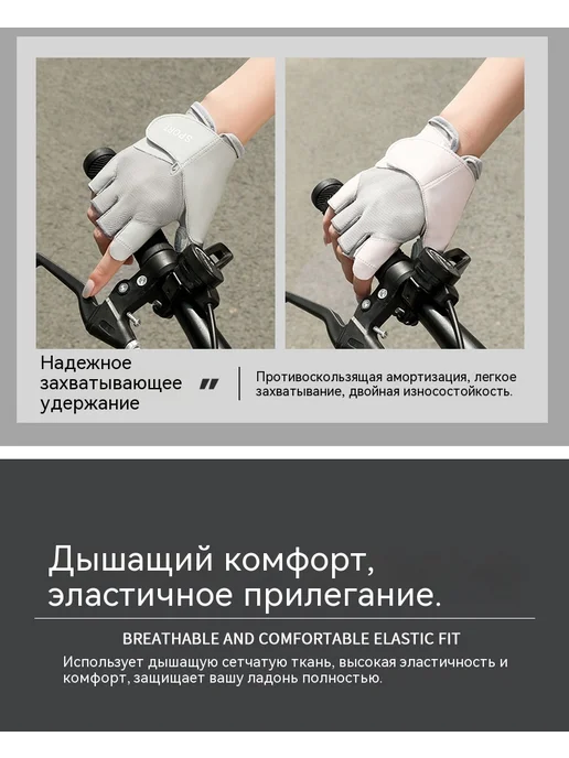 Перчатки Розовый M, розовый, фото 11