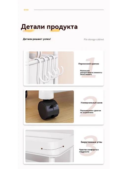 Стеллаж для хранения 2 слоя пепла, вариант, фото 8
