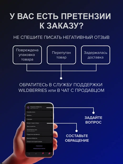 Нет бренда 1шт. Подарочная упаковка крафт Самому успешному 100х70см, 1 шт, фото 2
