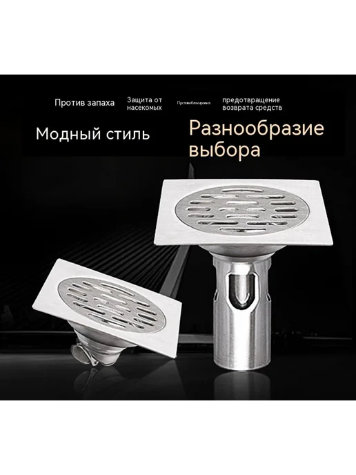 Наземная утечка Мелководная печать, 2 цента, фото 8