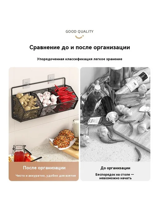 Коробка для хранения Черный, черный, фото 2