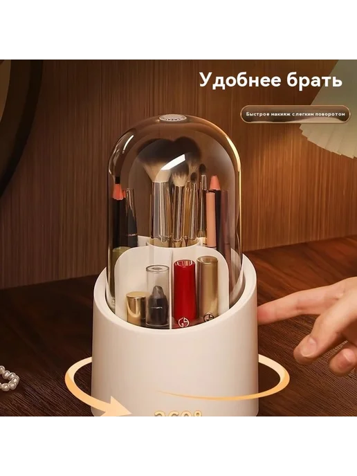 Ручка Белый сумеречный Размер, белый, фото 2