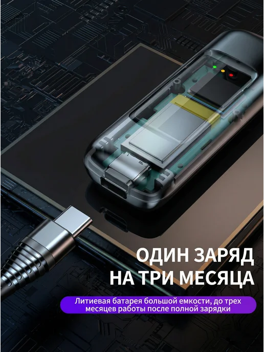 Алкотестер профессиональный цифровой, черный, фото 3
