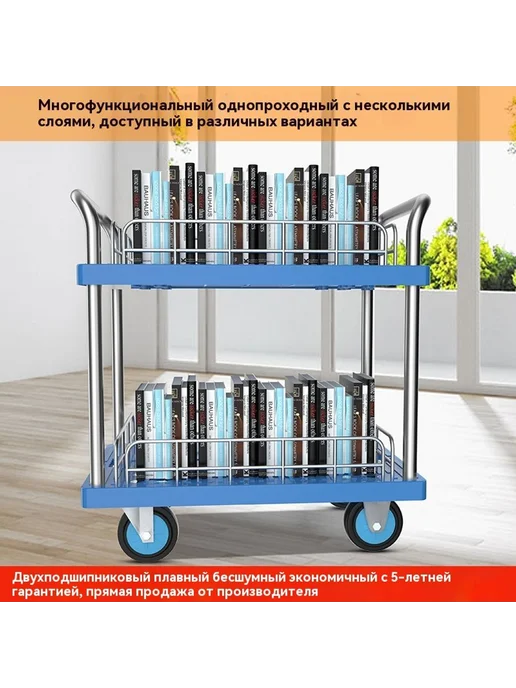Машина для уборки Большой размер, вариант, фото 2