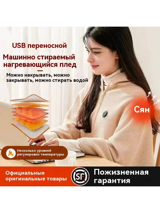 Одеяло Бордовый красный, вариант, фото 2