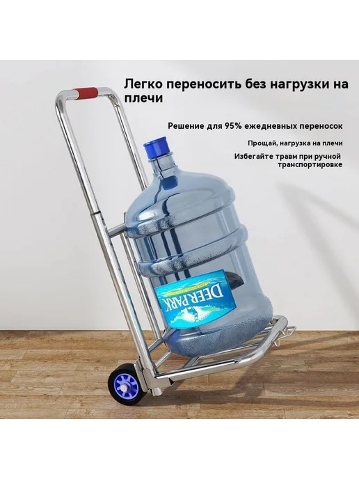Тележка Очень большой размер, Ручная Средний номер, фото 5