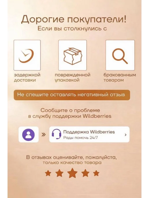 Нет бренда Пудра для фиксации волос, белый, фото 6