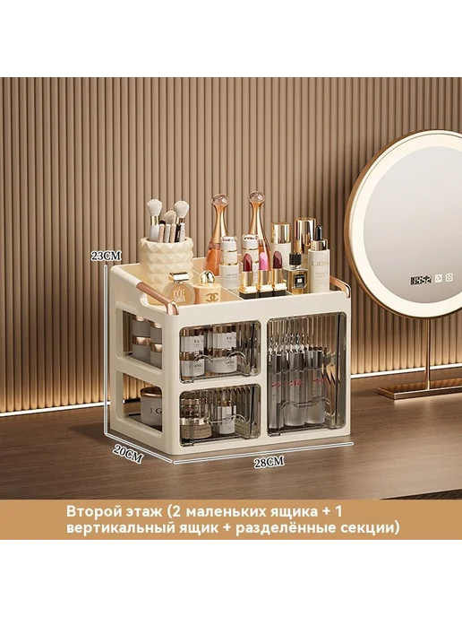 Подставка для хранения Цвет, вариант