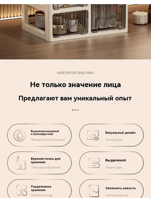 Подставка для хранения Цвет, вариант, фото 10
