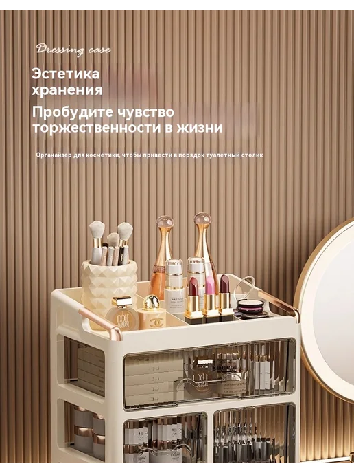 Подставка для хранения Цвет, вариант, фото 9