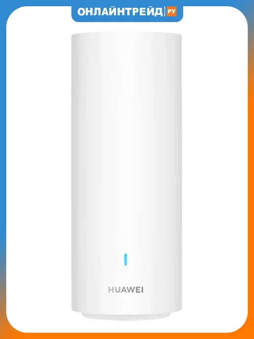 Huawei MESH система 53030DVA NVWA-AX30-23 WiFi Mesh 3+ (3-Package), вариант