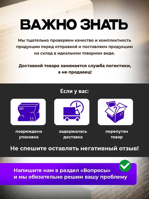 ON WooD Уголок крепежный 70х70х55 усиленный оцинкованный, 90x90x65, 100 шт, фото 5