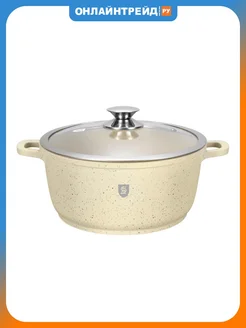 STONELAND Кастрюля алюминиевая 4,2 л, 24 см (SL91-004)
