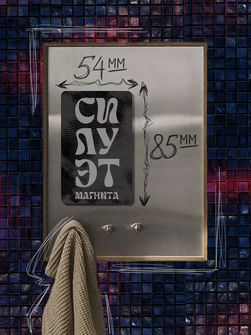 ЛиЛ Принт Набор магнитов 5 шт с принтом популярные коты мемы, 5 шт, фото 2
