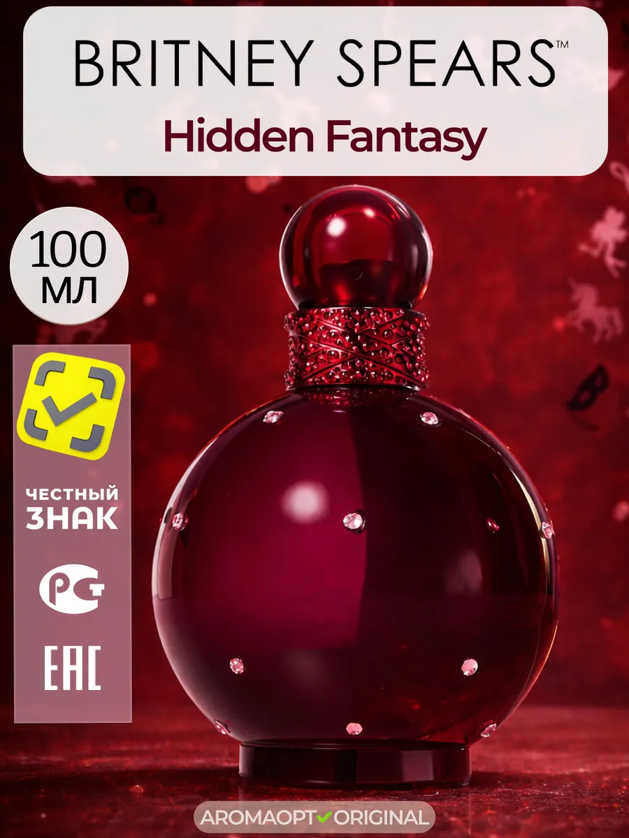 Hidden Fantasy 100 мл Парфюмерная вода женская