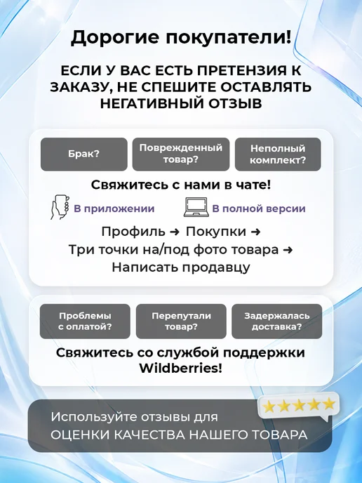 Mercusys Коммутатор MS106LP 6 ports 4 ports PoE+ 10 100Mbps, вариант, фото 4