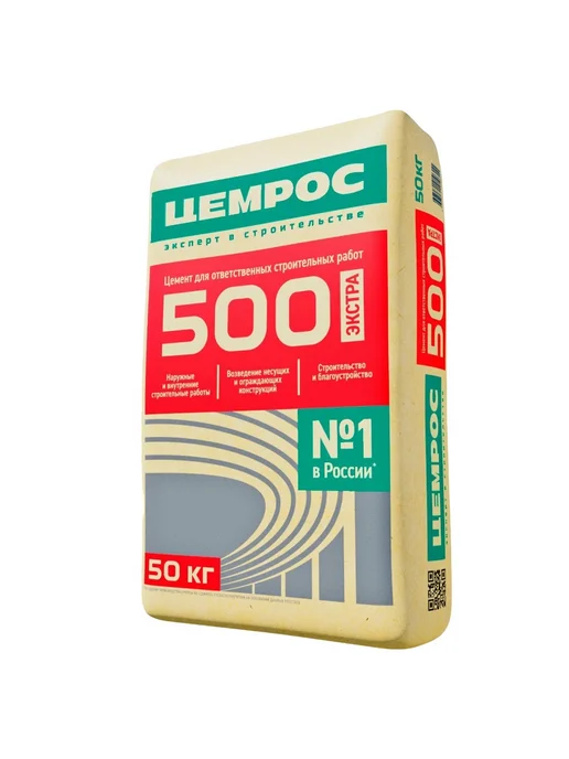 Цемент ЦЕМРОС М-500 Экстра портландцемент, бежевый