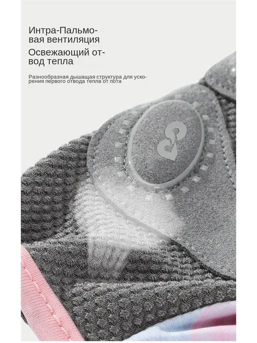 NoName Спортивные перчатки на полпальца для женской йоги, фиолетовый, фото 7