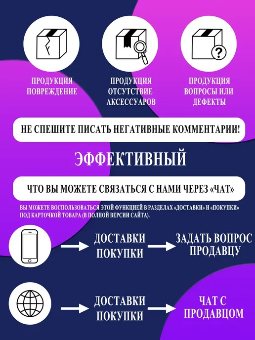 Ручка перьевая для каллиграфии, набор с сургучной печатью, фото 5