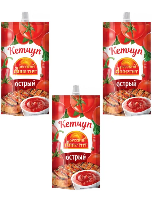 Русский аппетит Кетчуп Острый, 250гр, 3 шт, 250 г, 3 шт