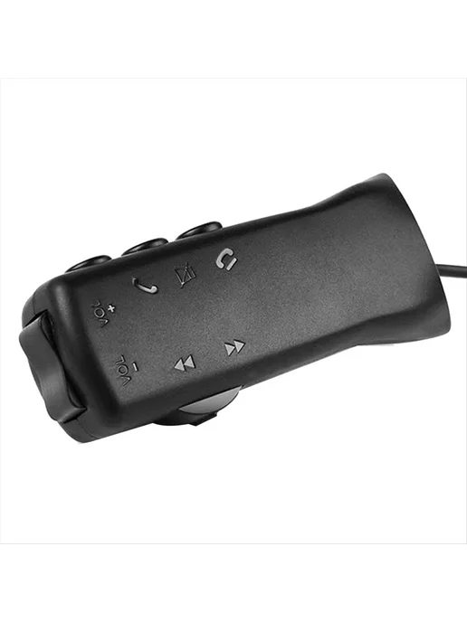 7-Key Universal Car Steering Wheel Buttons Multi-Functional, вариант