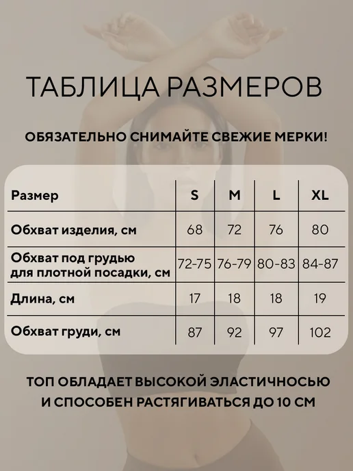 Conflate Топ бандо бюстгальтер без косточек с застежкой спереди, черный, фото 7