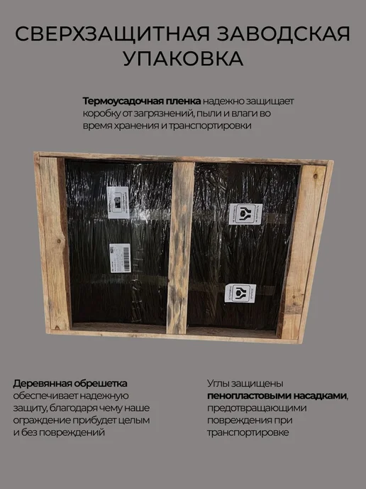 BAS bath acrylic system Акриловый душевой поддон Раунд R 100х100 полукруг, 4в1, 100x100, фото 7