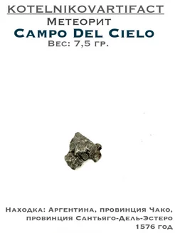  - миниатюра