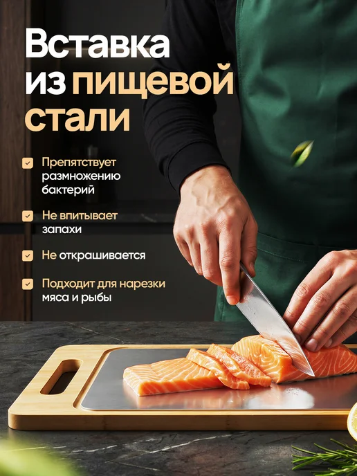 N. Forsel доска разделочная двухсторонняя, серый, фото 3